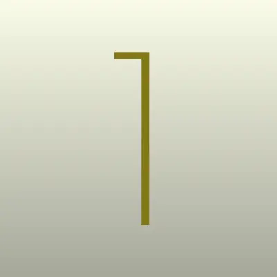 1000 Мелочей