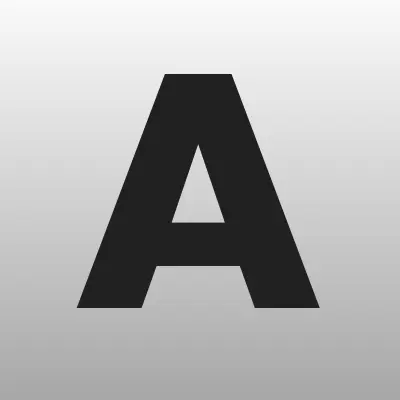 Атриум