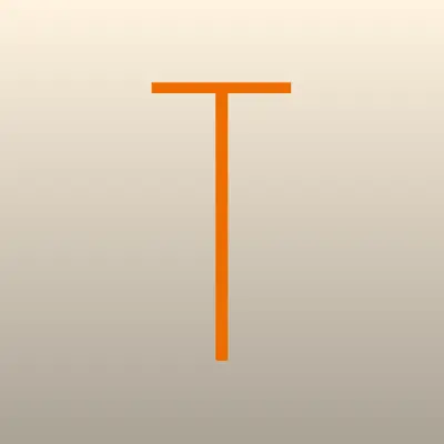 Трём ДО Дыр